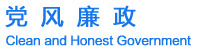 &#27431;&#27954;&#26479;&#19979;&#27880;&#40;&#20013;&#22269;&#41;&#23448;&#26041;&#32593;&#31449;