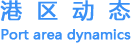 &#27431;&#27954;&#26479;&#19979;&#27880;&#40;&#20013;&#22269;&#41;&#23448;&#26041;&#32593;&#31449;