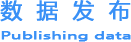 &#27431;&#27954;&#26479;&#19979;&#27880;&#40;&#20013;&#22269;&#41;&#23448;&#26041;&#32593;&#31449;