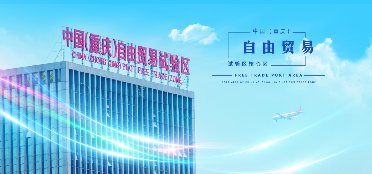 &#27431;&#27954;&#26479;&#19979;&#27880;&#40;&#20013;&#22269;&#41;&#23448;&#26041;&#32593;&#31449;