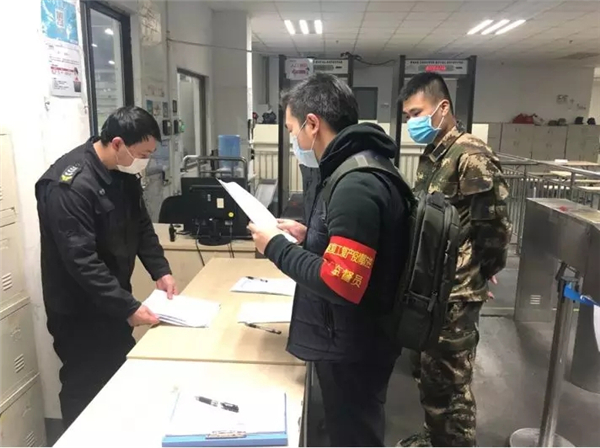&#27431;&#27954;&#26479;&#19979;&#27880;&#40;&#20013;&#22269;&#41;&#23448;&#26041;&#32593;&#31449;