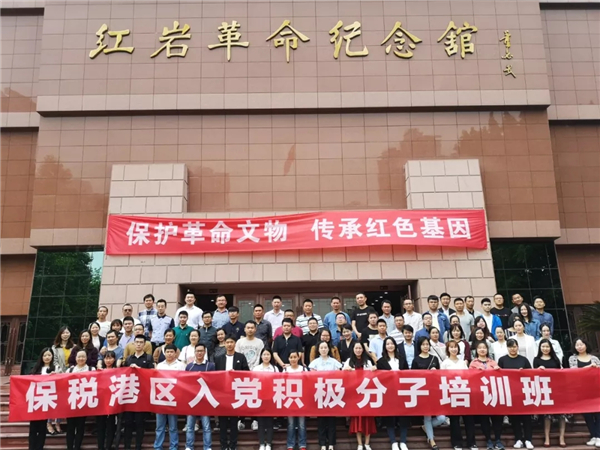 &#27431;&#27954;&#26479;&#19979;&#27880;&#40;&#20013;&#22269;&#41;&#23448;&#26041;&#32593;&#31449;
