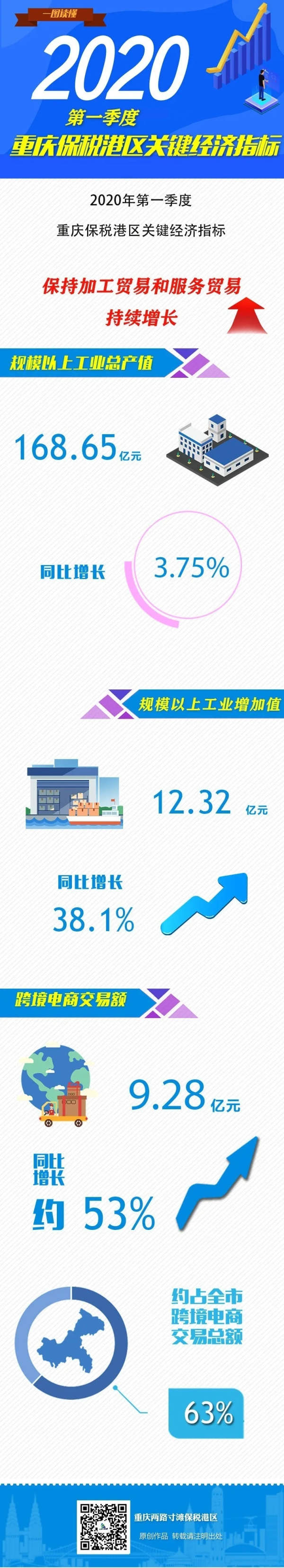 &#27431;&#27954;&#26479;&#19979;&#27880;&#40;&#20013;&#22269;&#41;&#23448;&#26041;&#32593;&#31449;