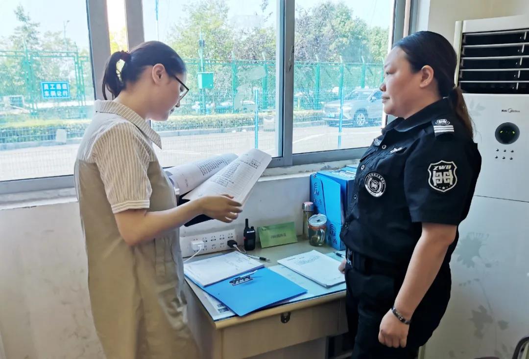 &#27431;&#27954;&#26479;&#19979;&#27880;&#40;&#20013;&#22269;&#41;&#23448;&#26041;&#32593;&#31449;