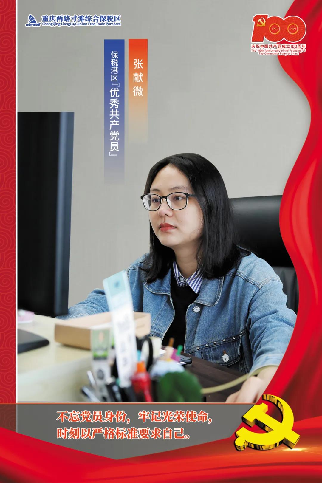 &#27431;&#27954;&#26479;&#19979;&#27880;&#40;&#20013;&#22269;&#41;&#23448;&#26041;&#32593;&#31449;