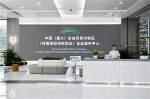 &#27431;&#27954;&#26479;&#19979;&#27880;&#40;&#20013;&#22269;&#41;&#23448;&#26041;&#32593;&#31449;