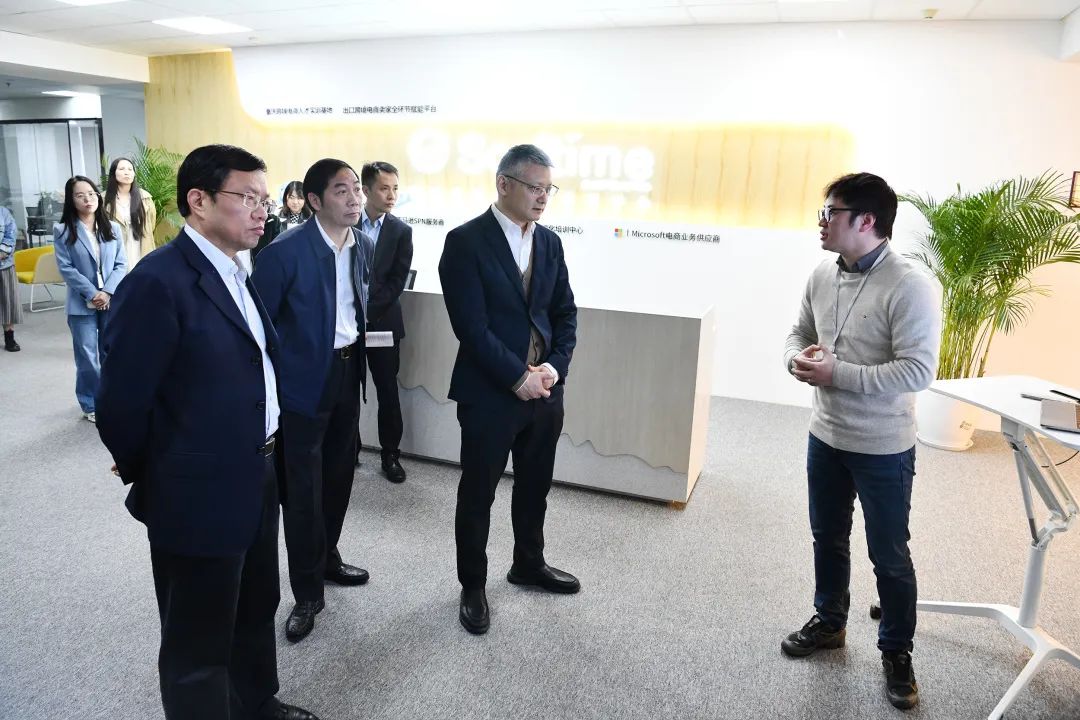 &#27431;&#27954;&#26479;&#19979;&#27880;&#40;&#20013;&#22269;&#41;&#23448;&#26041;&#32593;&#31449;