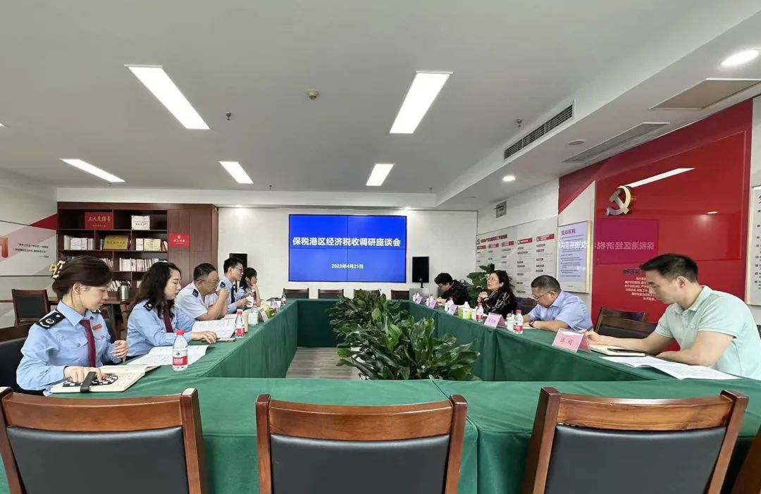 &#27431;&#27954;&#26479;&#19979;&#27880;&#40;&#20013;&#22269;&#41;&#23448;&#26041;&#32593;&#31449;