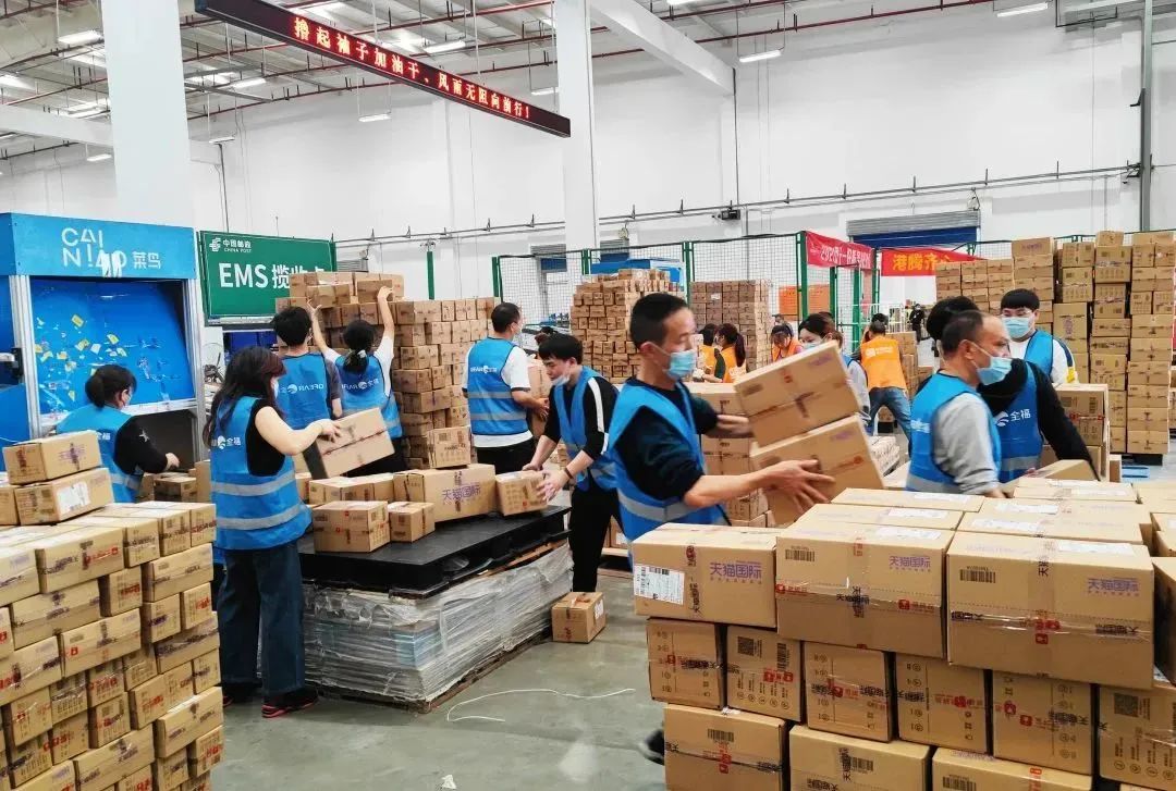 &#27431;&#27954;&#26479;&#19979;&#27880;&#40;&#20013;&#22269;&#41;&#23448;&#26041;&#32593;&#31449;
