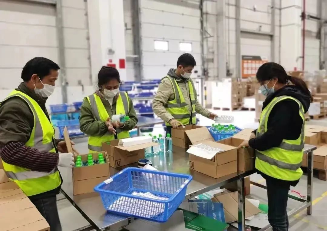 &#27431;&#27954;&#26479;&#19979;&#27880;&#40;&#20013;&#22269;&#41;&#23448;&#26041;&#32593;&#31449;