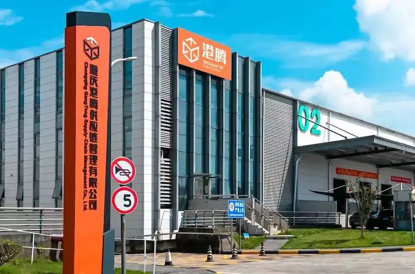 &#27431;&#27954;&#26479;&#19979;&#27880;&#40;&#20013;&#22269;&#41;&#23448;&#26041;&#32593;&#31449;