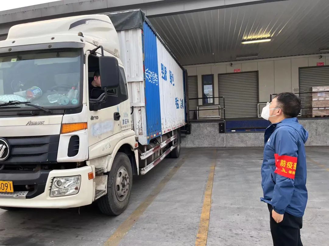 &#27431;&#27954;&#26479;&#19979;&#27880;&#40;&#20013;&#22269;&#41;&#23448;&#26041;&#32593;&#31449;