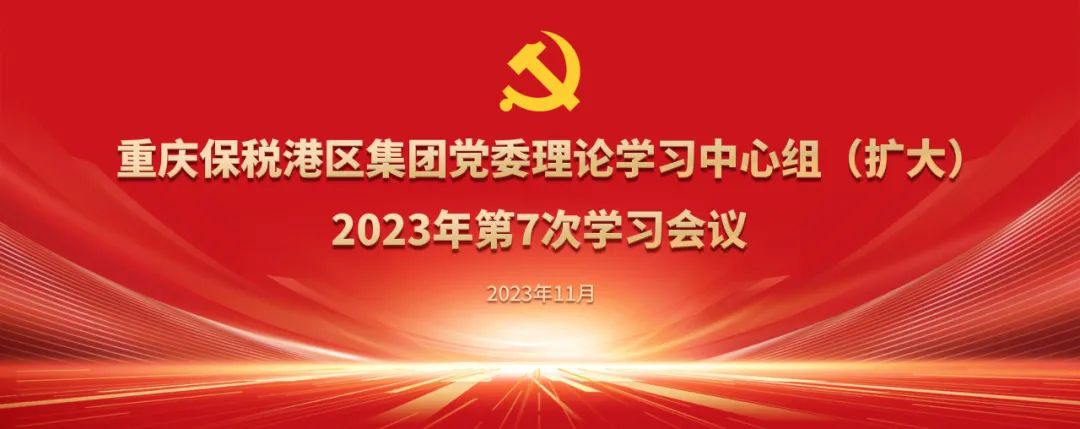 &#27431;&#27954;&#26479;&#19979;&#27880;&#40;&#20013;&#22269;&#41;&#23448;&#26041;&#32593;&#31449;