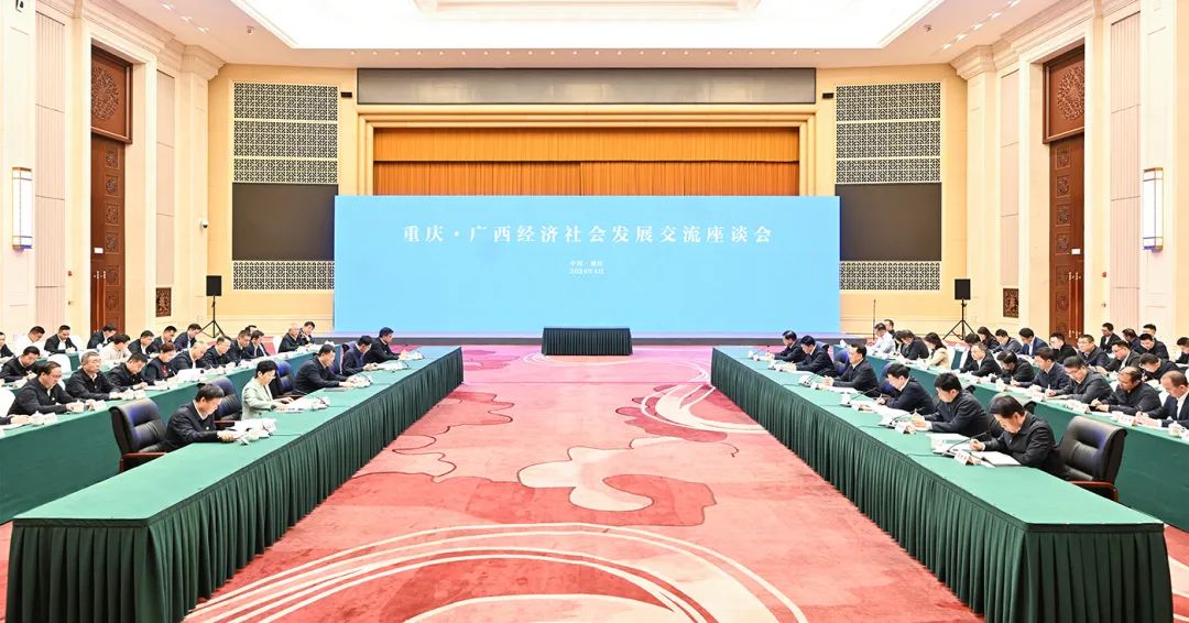 &#27431;&#27954;&#26479;&#19979;&#27880;&#40;&#20013;&#22269;&#41;&#23448;&#26041;&#32593;&#31449;