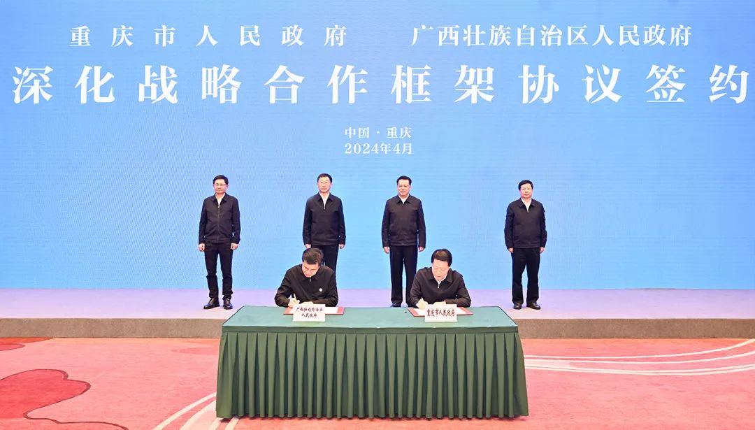 &#27431;&#27954;&#26479;&#19979;&#27880;&#40;&#20013;&#22269;&#41;&#23448;&#26041;&#32593;&#31449;