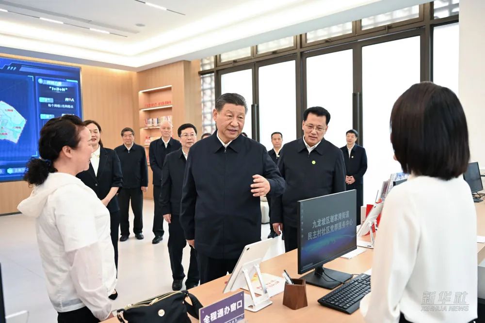 &#27431;&#27954;&#26479;&#19979;&#27880;&#40;&#20013;&#22269;&#41;&#23448;&#26041;&#32593;&#31449;