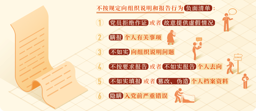 &#27431;&#27954;&#26479;&#19979;&#27880;&#40;&#20013;&#22269;&#41;&#23448;&#26041;&#32593;&#31449;