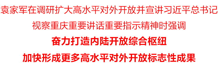 &#27431;&#27954;&#26479;&#19979;&#27880;&#40;&#20013;&#22269;&#41;&#23448;&#26041;&#32593;&#31449;