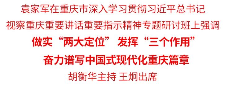 &#27431;&#27954;&#26479;&#19979;&#27880;&#40;&#20013;&#22269;&#41;&#23448;&#26041;&#32593;&#31449;