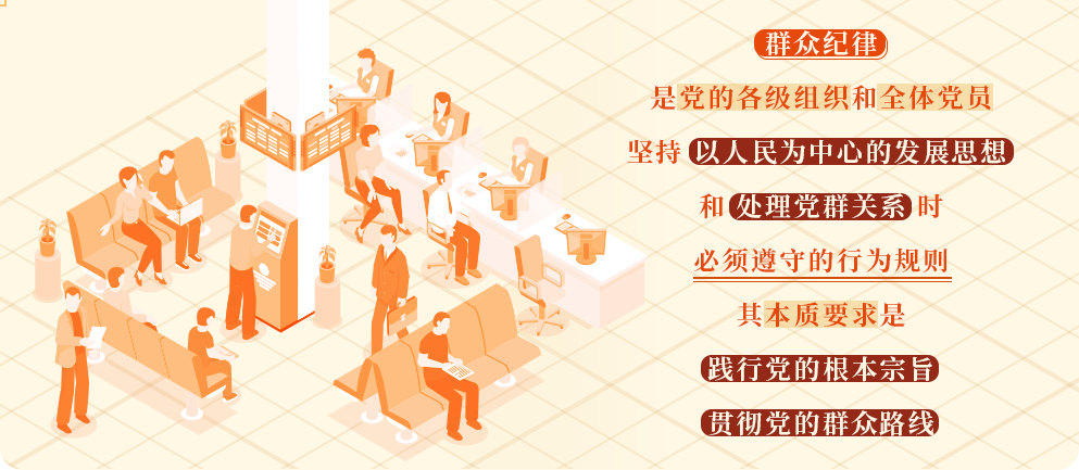 &#27431;&#27954;&#26479;&#19979;&#27880;&#40;&#20013;&#22269;&#41;&#23448;&#26041;&#32593;&#31449;