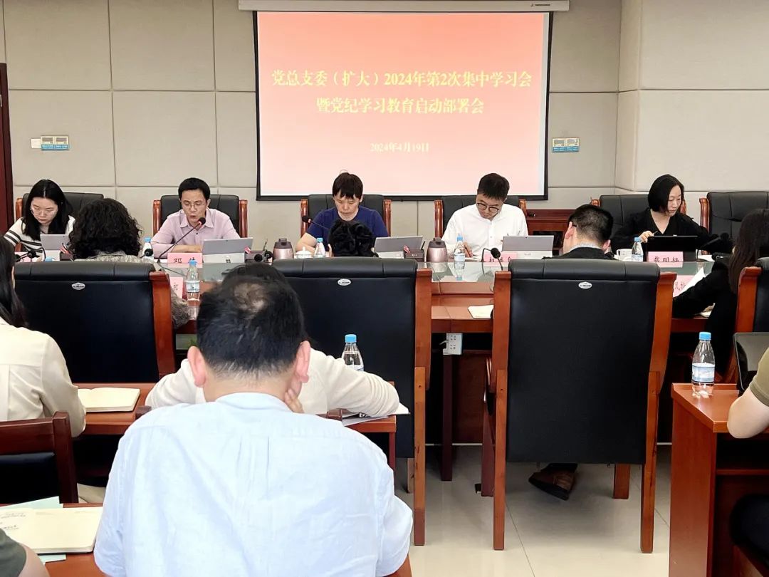 &#27431;&#27954;&#26479;&#19979;&#27880;&#40;&#20013;&#22269;&#41;&#23448;&#26041;&#32593;&#31449;