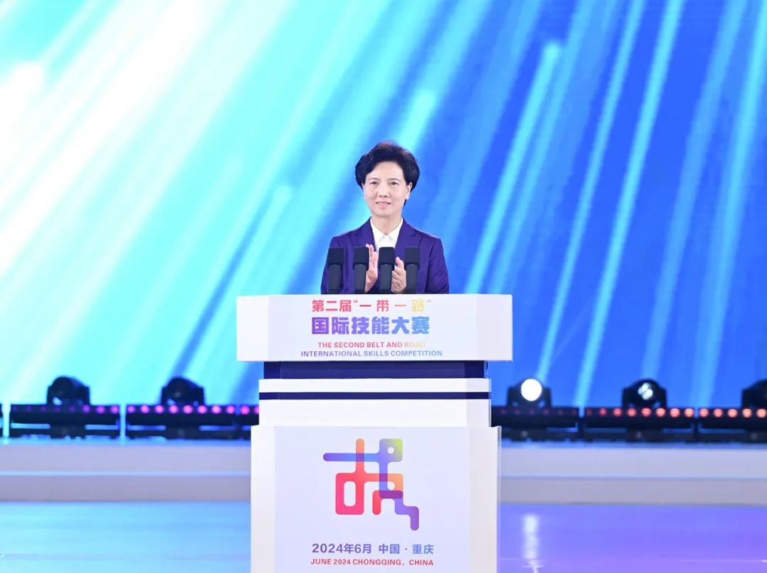 &#27431;&#27954;&#26479;&#19979;&#27880;&#40;&#20013;&#22269;&#41;&#23448;&#26041;&#32593;&#31449;