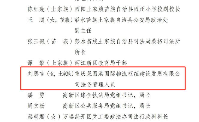 &#27431;&#27954;&#26479;&#19979;&#27880;&#40;&#20013;&#22269;&#41;&#23448;&#26041;&#32593;&#31449;