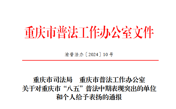 &#27431;&#27954;&#26479;&#19979;&#27880;&#40;&#20013;&#22269;&#41;&#23448;&#26041;&#32593;&#31449;