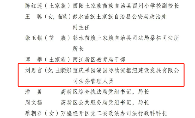 &#27431;&#27954;&#26479;&#19979;&#27880;&#40;&#20013;&#22269;&#41;&#23448;&#26041;&#32593;&#31449;