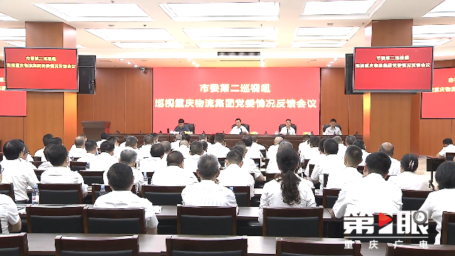 &#27431;&#27954;&#26479;&#19979;&#27880;&#40;&#20013;&#22269;&#41;&#23448;&#26041;&#32593;&#31449;
