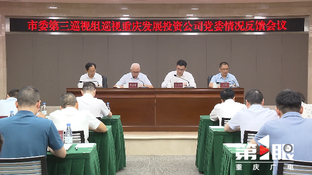&#27431;&#27954;&#26479;&#19979;&#27880;&#40;&#20013;&#22269;&#41;&#23448;&#26041;&#32593;&#31449;