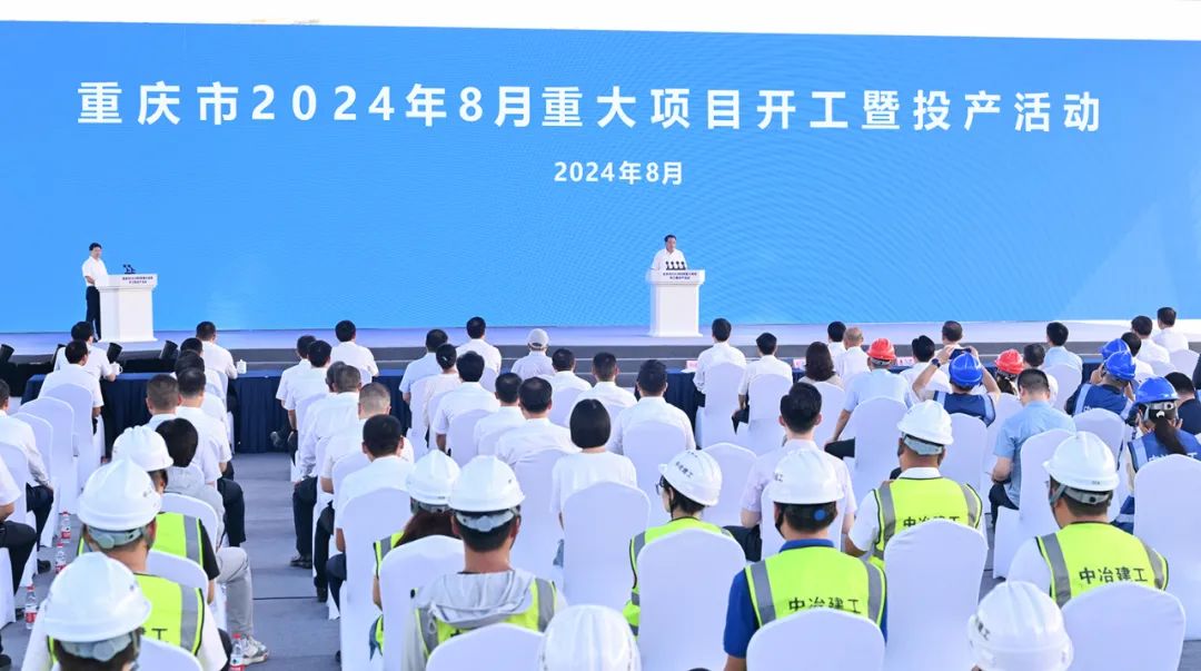 &#27431;&#27954;&#26479;&#19979;&#27880;&#40;&#20013;&#22269;&#41;&#23448;&#26041;&#32593;&#31449;