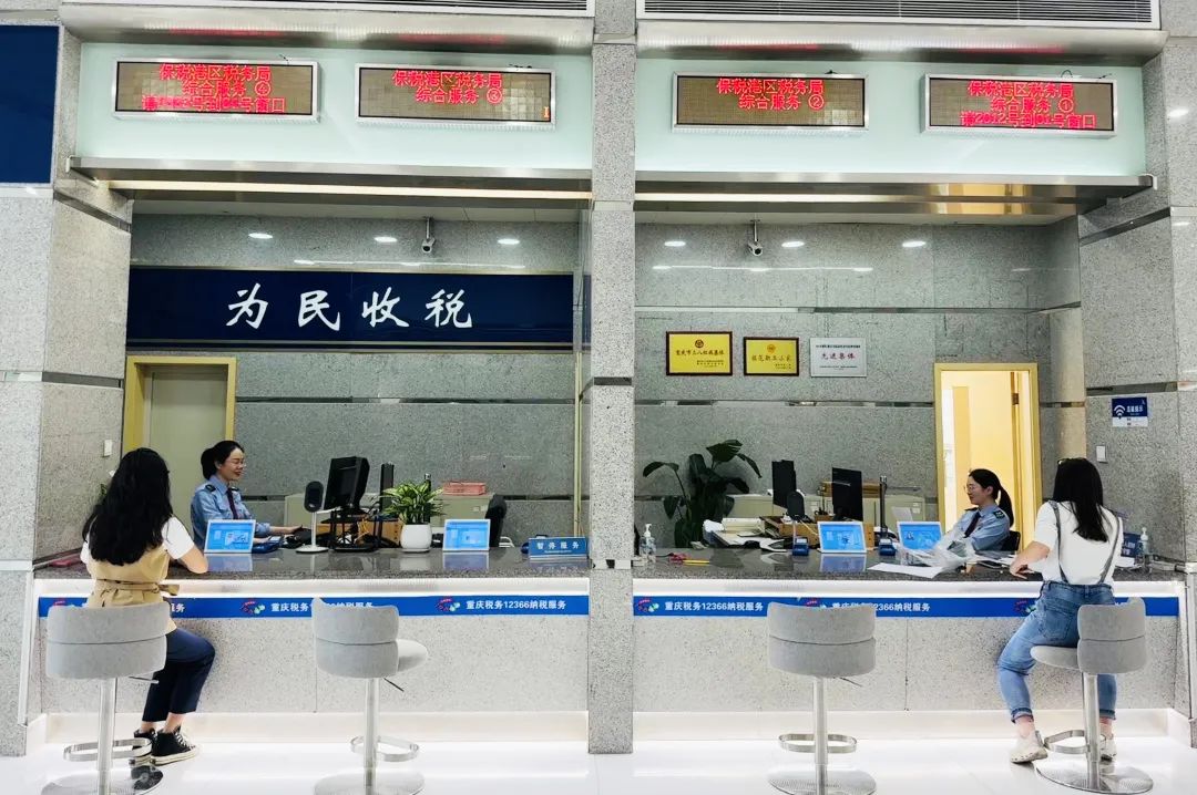 &#27431;&#27954;&#26479;&#19979;&#27880;&#40;&#20013;&#22269;&#41;&#23448;&#26041;&#32593;&#31449;