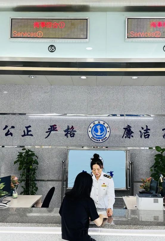 &#27431;&#27954;&#26479;&#19979;&#27880;&#40;&#20013;&#22269;&#41;&#23448;&#26041;&#32593;&#31449;