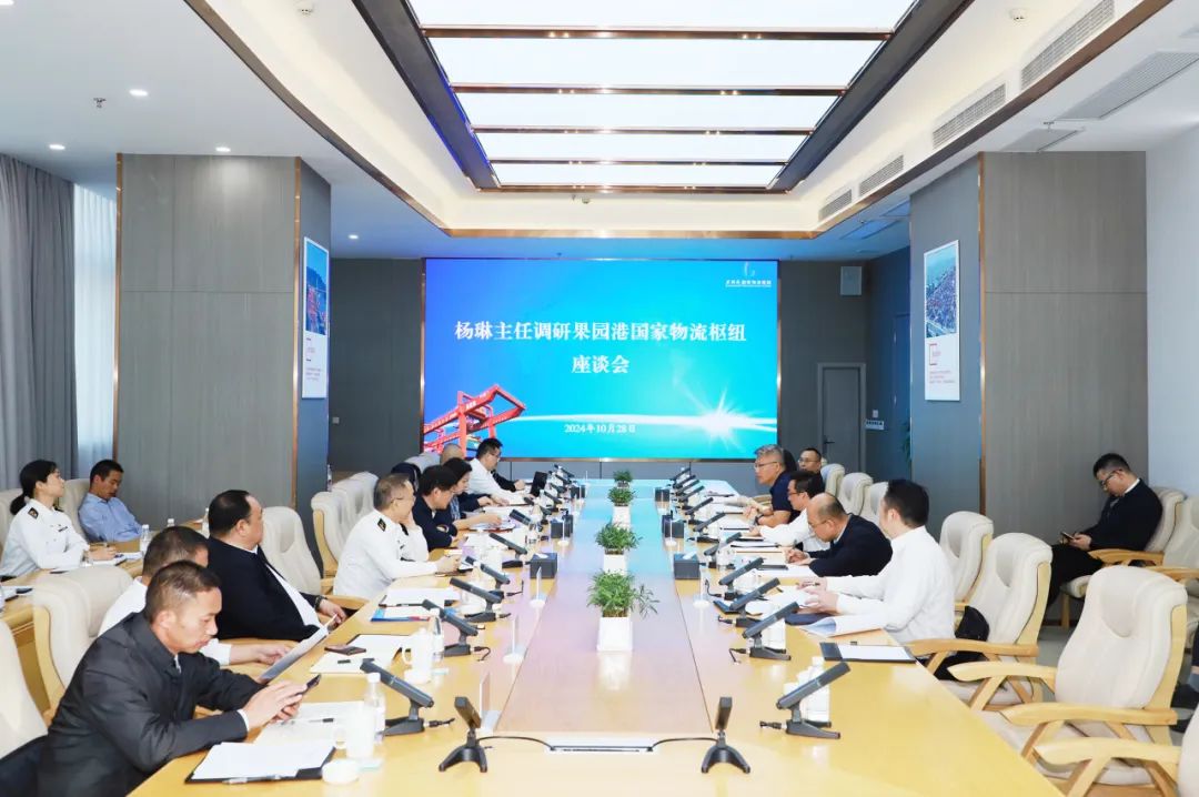 &#27431;&#27954;&#26479;&#19979;&#27880;&#40;&#20013;&#22269;&#41;&#23448;&#26041;&#32593;&#31449;