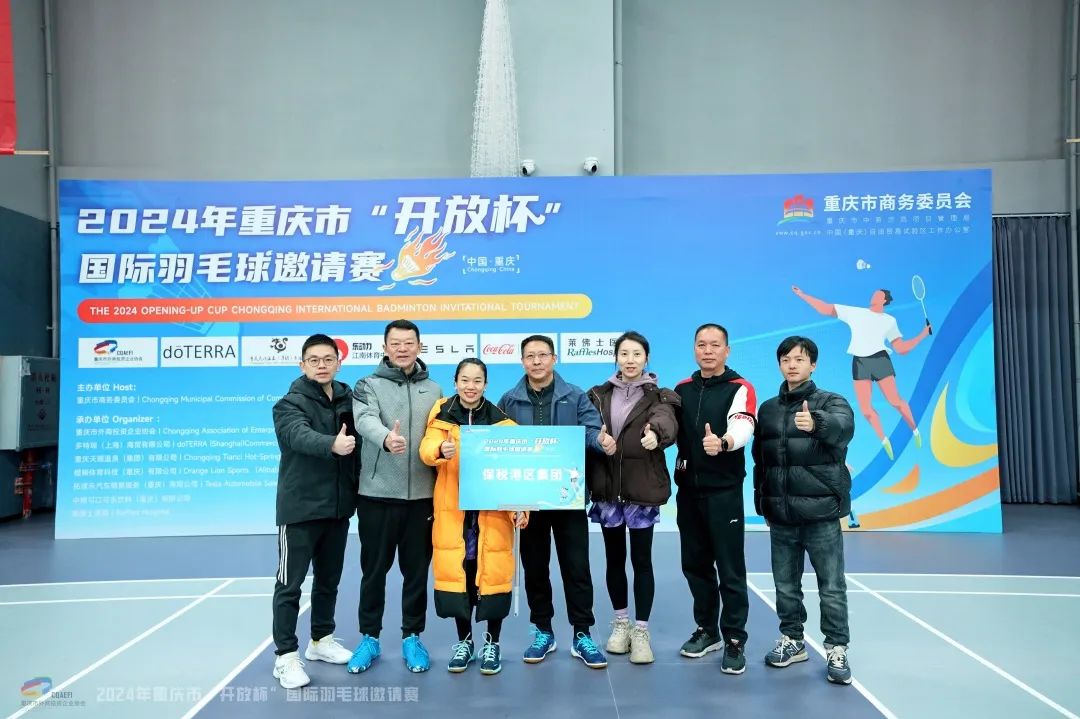 &#27431;&#27954;&#26479;&#19979;&#27880;&#40;&#20013;&#22269;&#41;&#23448;&#26041;&#32593;&#31449;