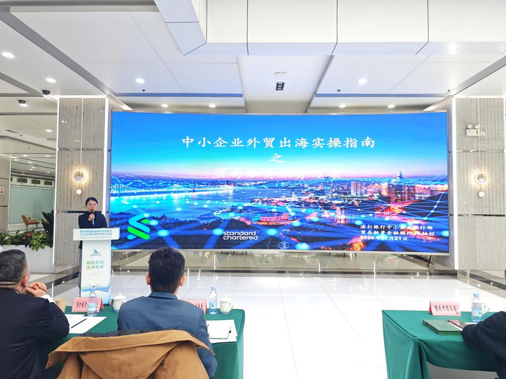 &#27431;&#27954;&#26479;&#19979;&#27880;&#40;&#20013;&#22269;&#41;&#23448;&#26041;&#32593;&#31449;