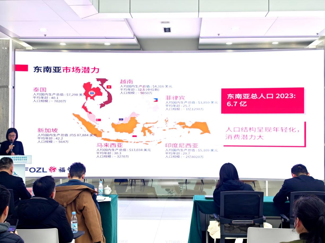 &#27431;&#27954;&#26479;&#19979;&#27880;&#40;&#20013;&#22269;&#41;&#23448;&#26041;&#32593;&#31449;