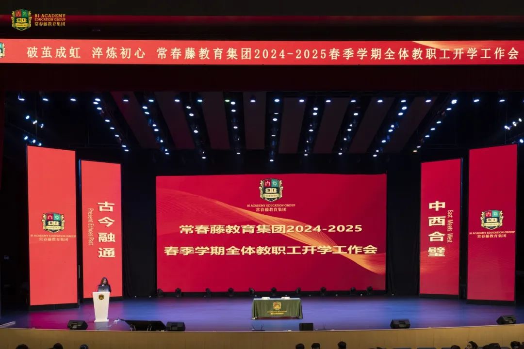 &#27431;&#27954;&#26479;&#19979;&#27880;&#40;&#20013;&#22269;&#41;&#23448;&#26041;&#32593;&#31449;