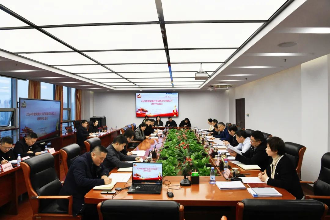 &#27431;&#27954;&#26479;&#19979;&#27880;&#40;&#20013;&#22269;&#41;&#23448;&#26041;&#32593;&#31449;