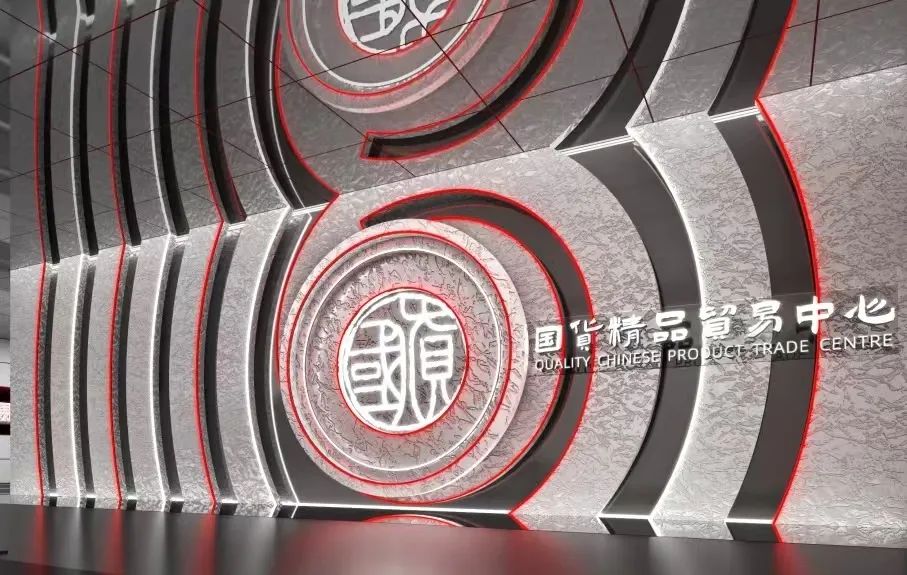 &#27431;&#27954;&#26479;&#19979;&#27880;&#40;&#20013;&#22269;&#41;&#23448;&#26041;&#32593;&#31449;