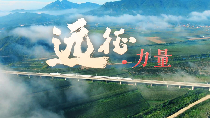 &#27431;&#27954;&#26479;&#19979;&#27880;&#40;&#20013;&#22269;&#41;&#23448;&#26041;&#32593;&#31449;
