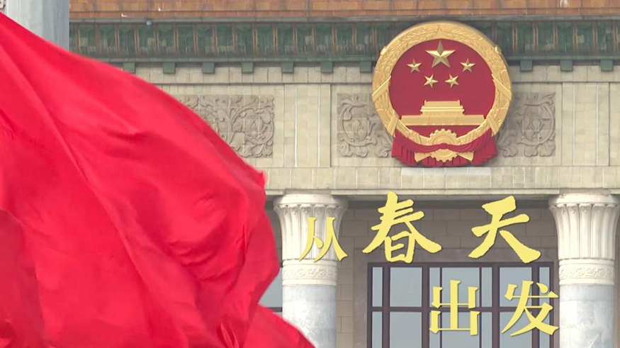 &#27431;&#27954;&#26479;&#19979;&#27880;&#40;&#20013;&#22269;&#41;&#23448;&#26041;&#32593;&#31449;