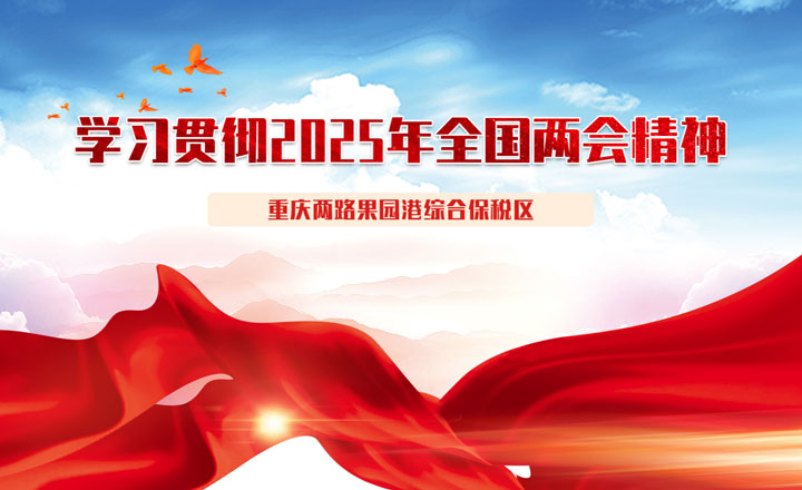&#27431;&#27954;&#26479;&#19979;&#27880;&#40;&#20013;&#22269;&#41;&#23448;&#26041;&#32593;&#31449;