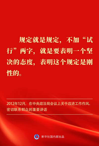 &#27431;&#27954;&#26479;&#19979;&#27880;&#40;&#20013;&#22269;&#41;&#23448;&#26041;&#32593;&#31449;