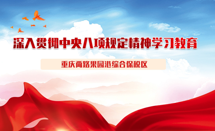 &#27431;&#27954;&#26479;&#19979;&#27880;&#40;&#20013;&#22269;&#41;&#23448;&#26041;&#32593;&#31449;
