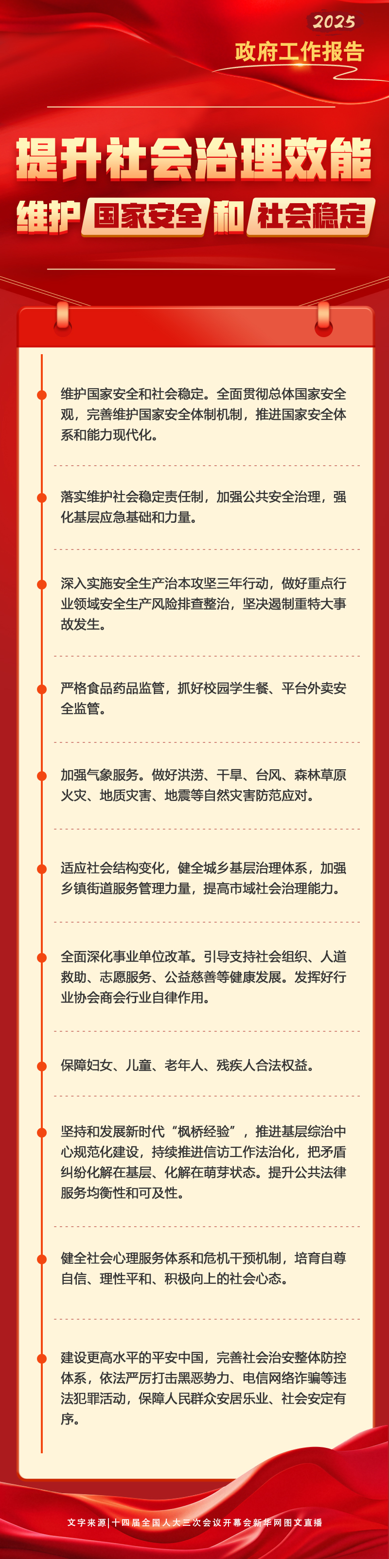 &#27431;&#27954;&#26479;&#19979;&#27880;&#40;&#20013;&#22269;&#41;&#23448;&#26041;&#32593;&#31449;