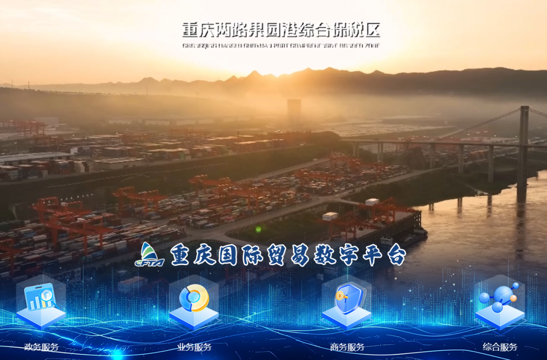 &#27431;&#27954;&#26479;&#19979;&#27880;&#40;&#20013;&#22269;&#41;&#23448;&#26041;&#32593;&#31449;