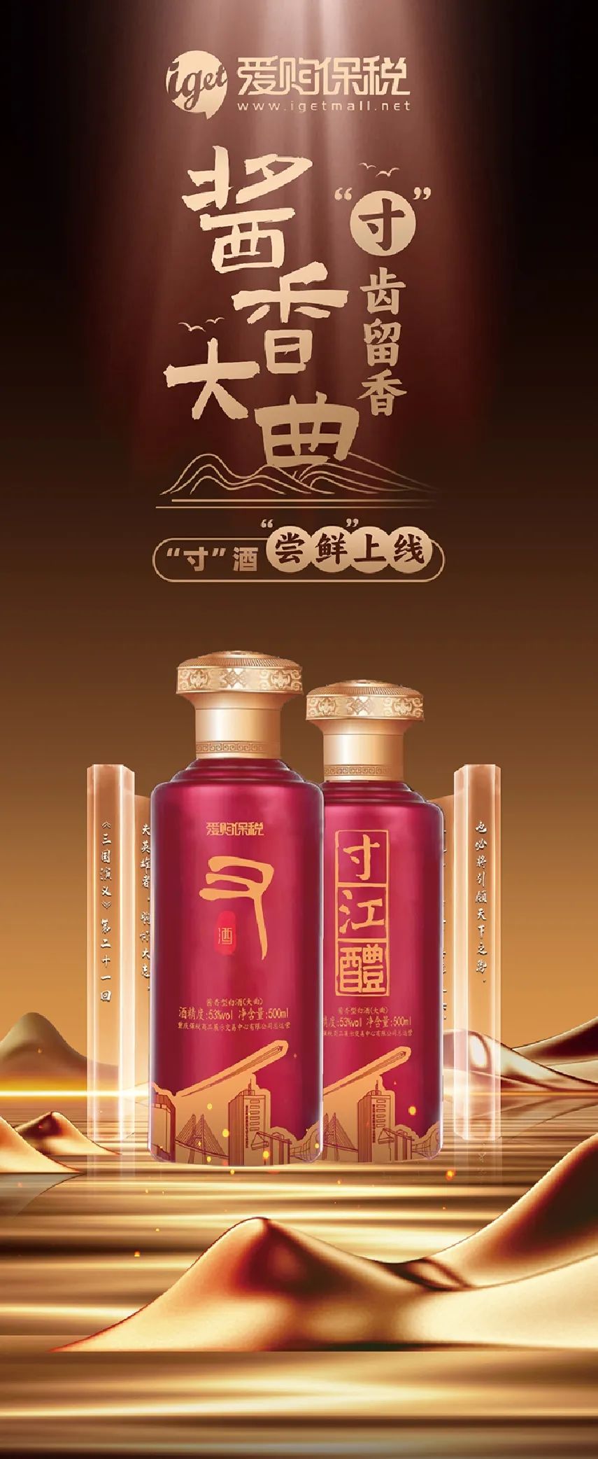 &#27431;&#27954;&#26479;&#19979;&#27880;&#40;&#20013;&#22269;&#41;&#23448;&#26041;&#32593;&#31449;