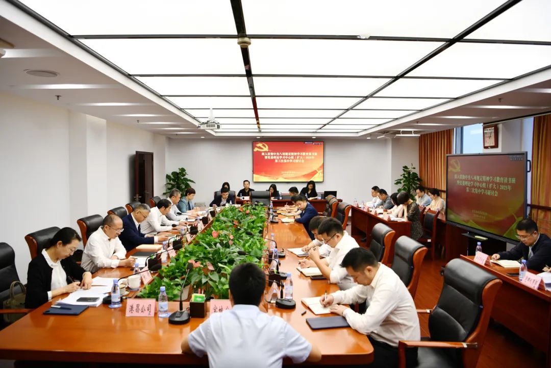 &#27431;&#27954;&#26479;&#19979;&#27880;&#40;&#20013;&#22269;&#41;&#23448;&#26041;&#32593;&#31449;